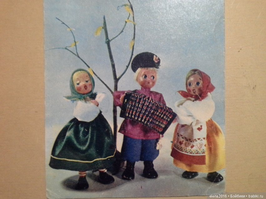 Открытки из 60 — Болталка и разговоры обо всем: жизнь