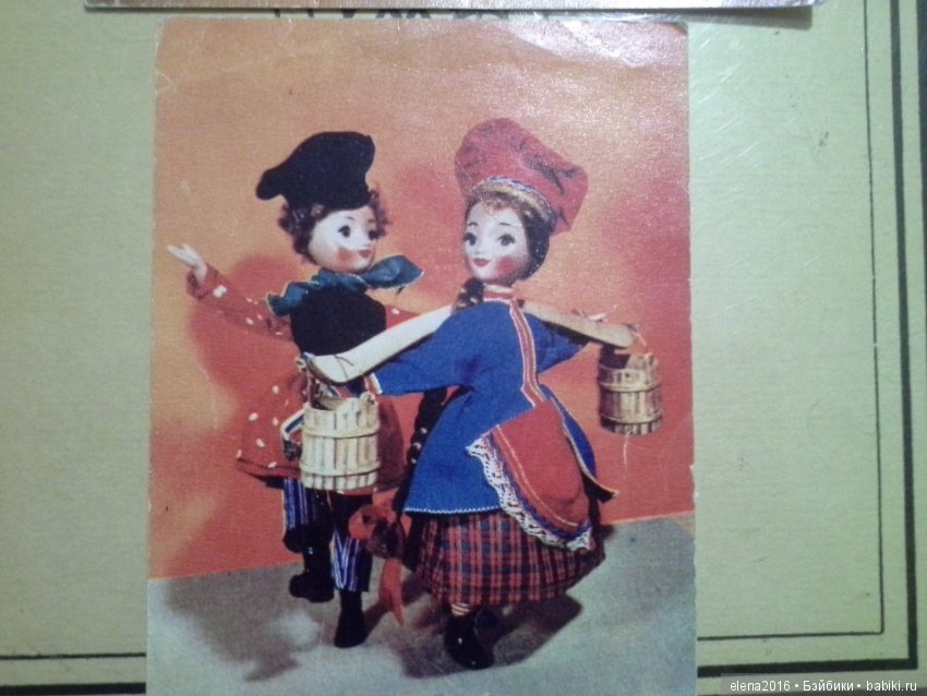 Открытки из 60 — Болталка и разговоры обо всем: жизнь (фото 6)