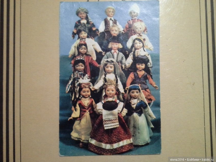 Открытки из 60 — Болталка и разговоры обо всем: жизнь (фото 2)