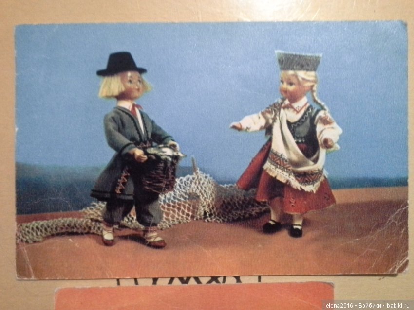 Открытки из 60 — Болталка и разговоры обо всем: жизнь (фото 5)