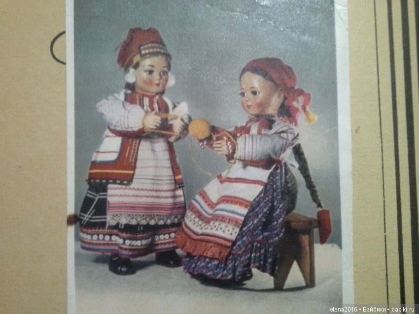 Открытки из 60 — Болталка и разговоры обо всем: жизнь