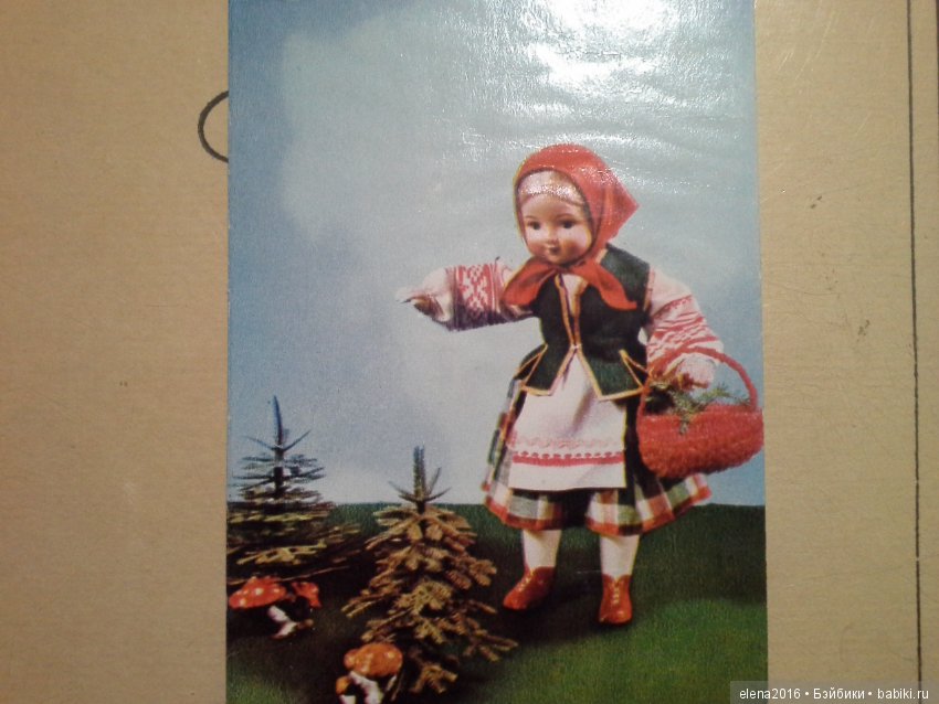 Открытки из 60 — Болталка и разговоры обо всем: жизнь (фото 8)