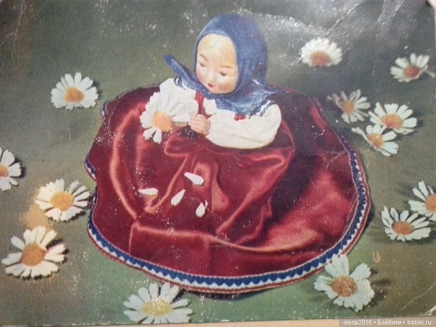 Открытки из 60 — Болталка и разговоры обо всем: жизнь (фото 7)