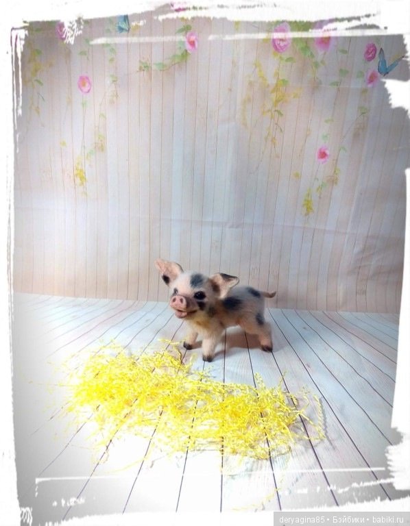 Мой первый поросенок — Валяные игрушки из шерсти: сухое валяние (фото 10)