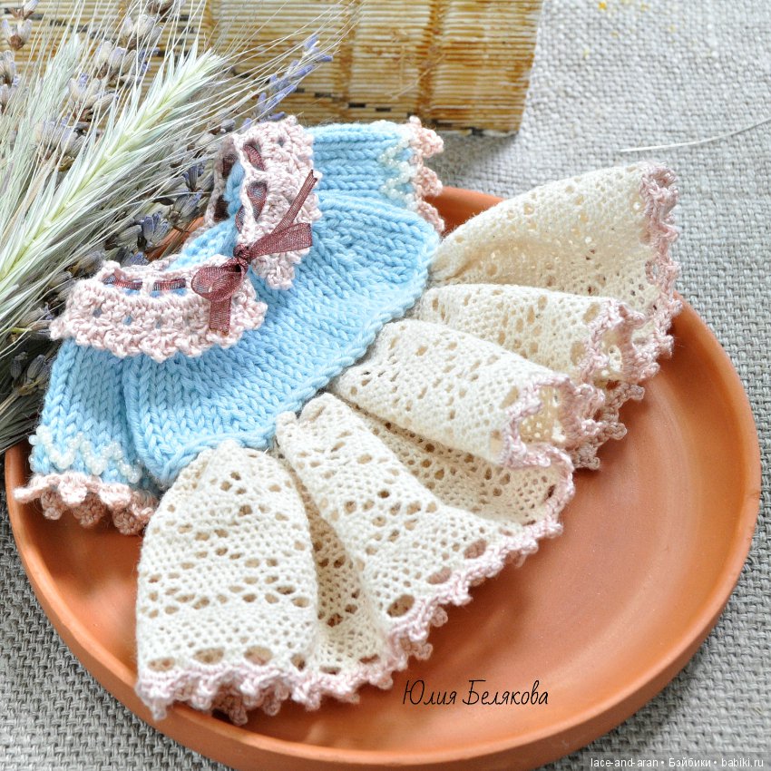 Поворот на весну — Вязаные игрушки и амигуруми: крючком (фото 8)