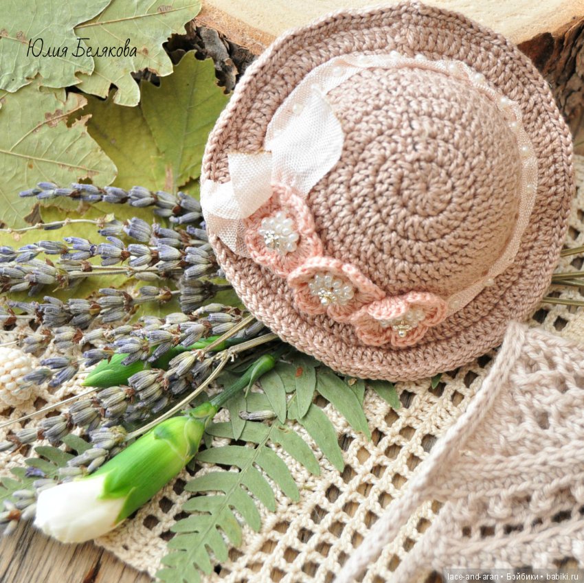 Поворот на весну — Вязаные игрушки и амигуруми: крючком