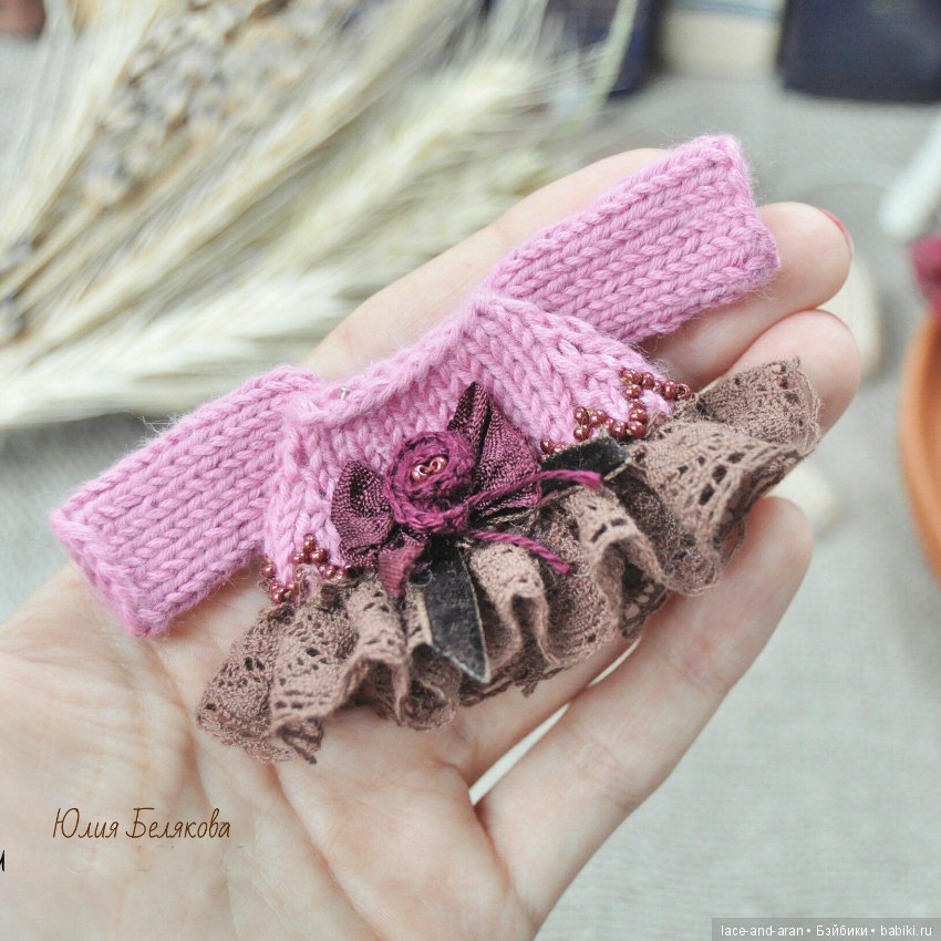 Поворот на весну — Вязаные игрушки и амигуруми: крючком (фото 5)