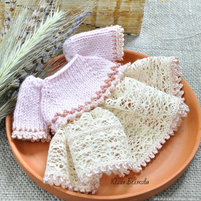 Поворот на весну — Вязаные игрушки и амигуруми: крючком (фото 7)