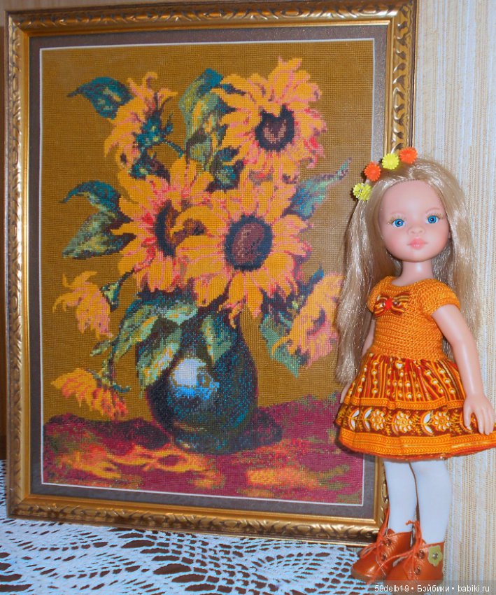Рукоделие - моё хобби, часть 2 (фото 5)