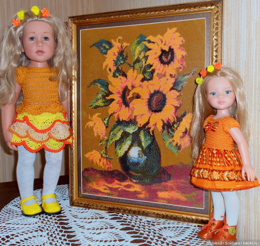 Рукоделие - моё хобби, часть 2 (фото 6)