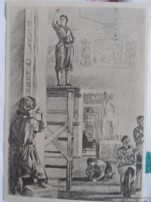 В память полного снятия фашисткой блокады Ленинграда