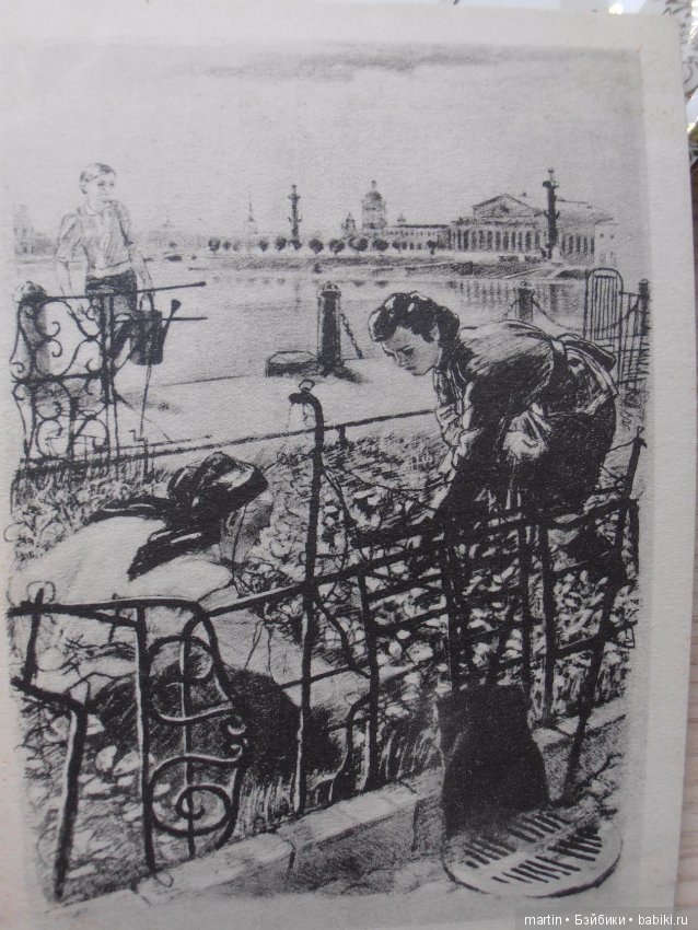 В память полного снятия фашисткой блокады Ленинграда (фото 7)