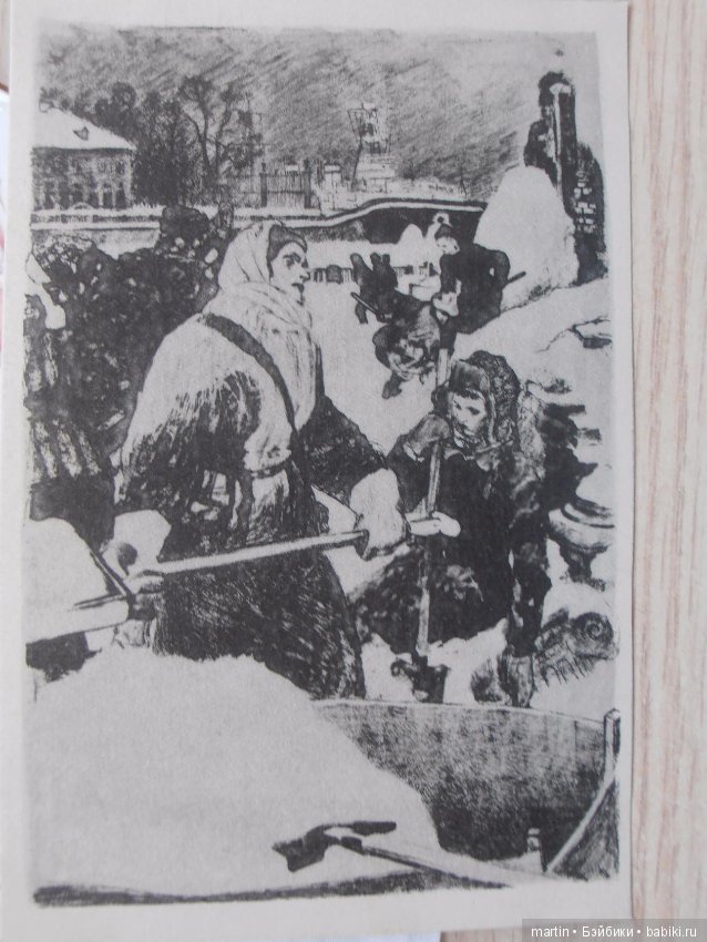 В память полного снятия фашисткой блокады Ленинграда (фото 6)