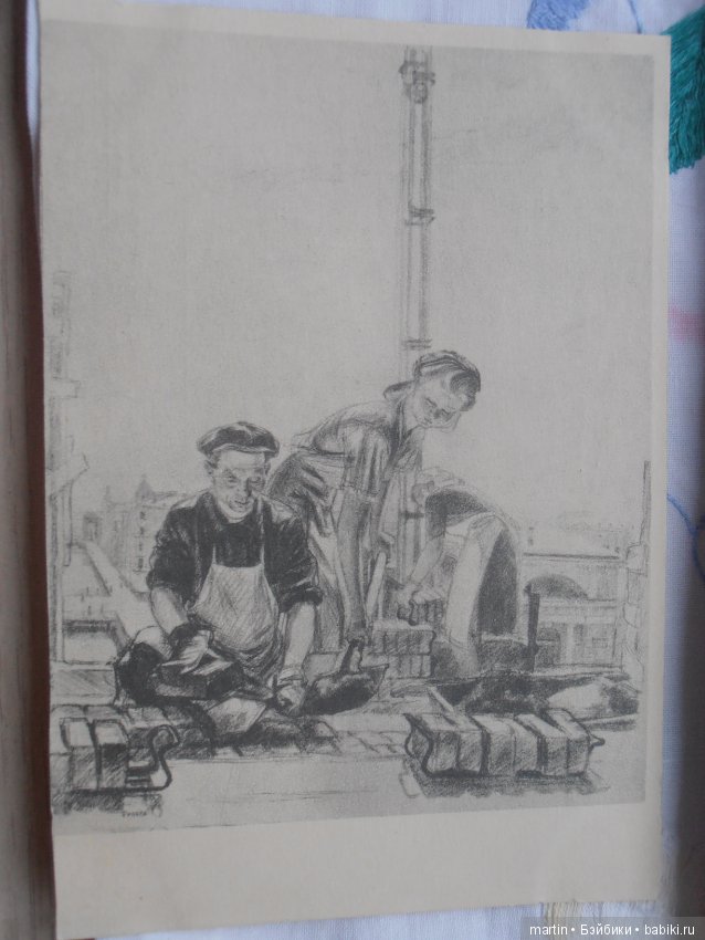 В память полного снятия фашисткой блокады Ленинграда