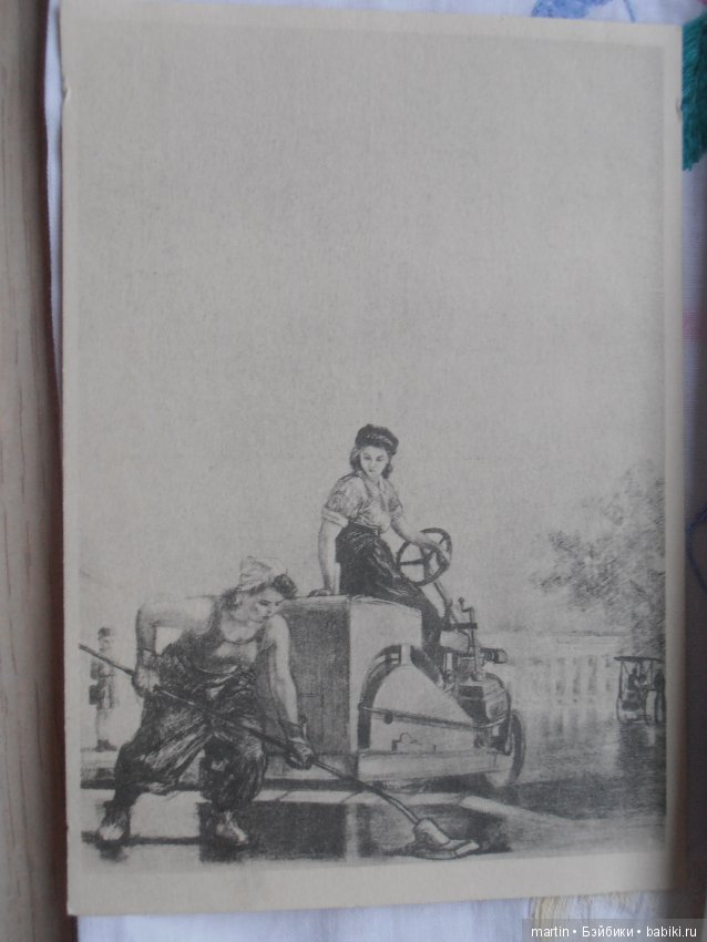 В память полного снятия фашисткой блокады Ленинграда