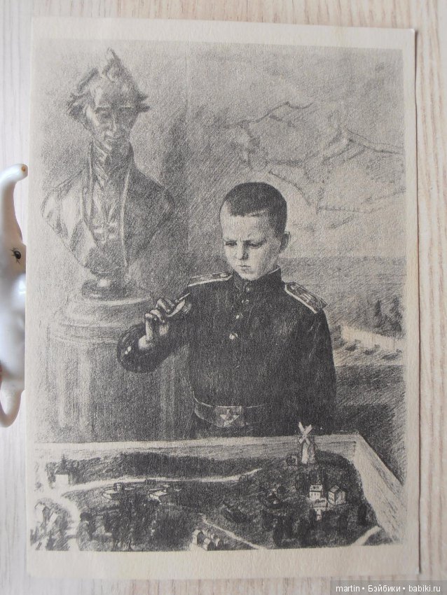 В память полного снятия фашисткой блокады Ленинграда