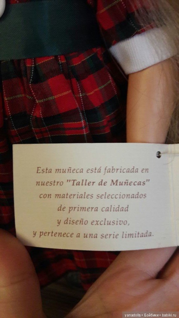 Ищу инфрмацию по кукле ASI (фото 5)