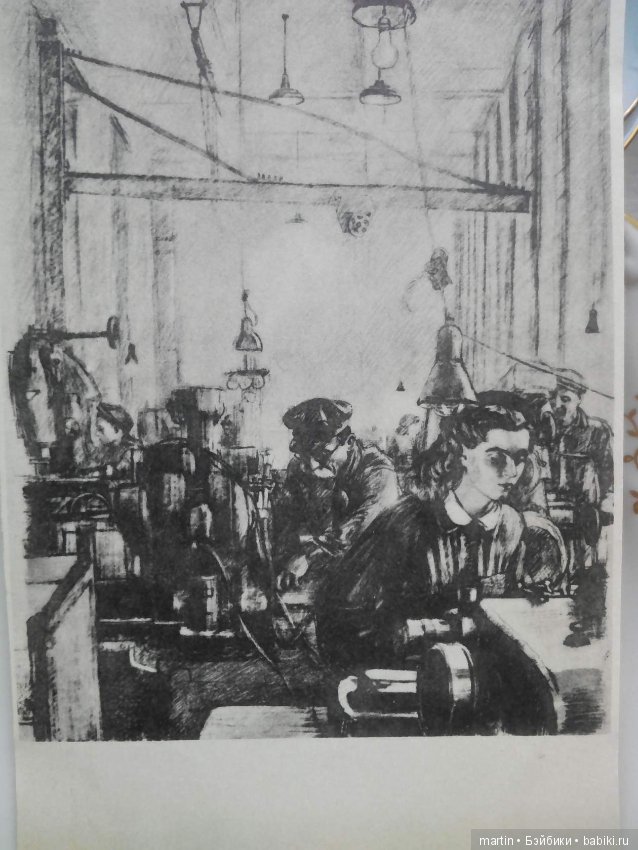 В память полного снятия фашисткой блокады Ленинграда