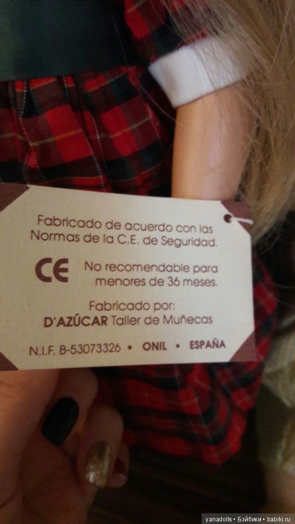 Ищу инфрмацию по кукле ASI (фото 3)