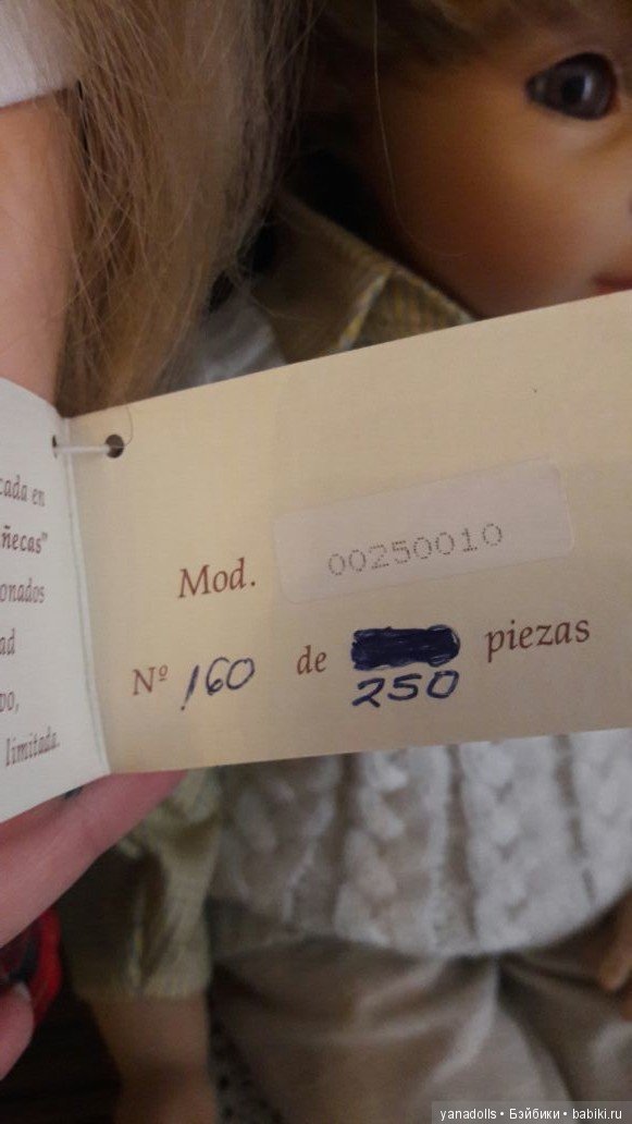 Ищу инфрмацию по кукле ASI (фото 4)
