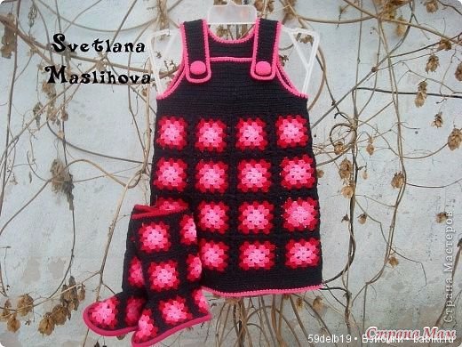 "Бабушкин" квадрат — Болталка и разговоры обо всем: жизнь