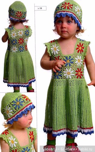 "Бабушкин" квадрат — Болталка и разговоры обо всем: жизнь