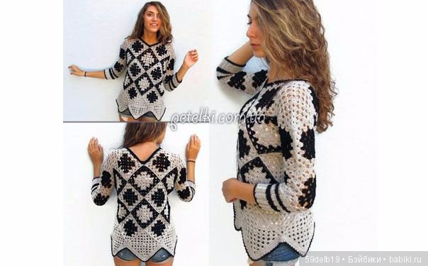 "Бабушкин" квадрат — Болталка и разговоры обо всем: жизнь