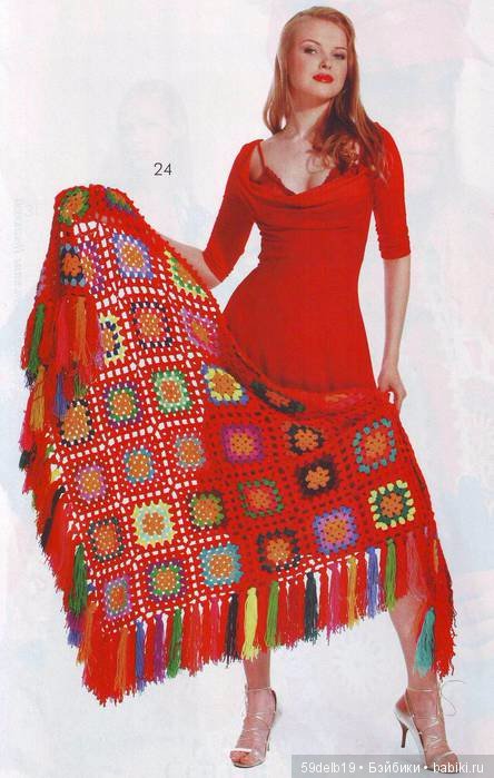 "Бабушкин" квадрат — Болталка и разговоры обо всем: жизнь