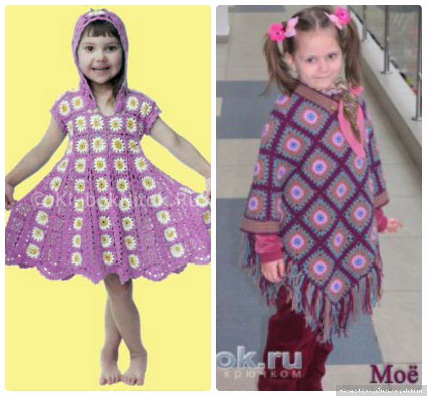 "Бабушкин" квадрат — Болталка и разговоры обо всем: жизнь