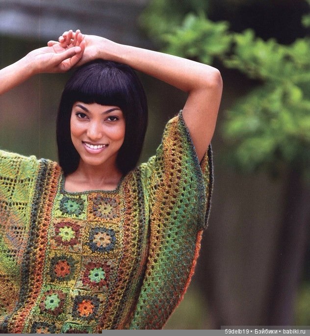 "Бабушкин" квадрат — Болталка и разговоры обо всем: жизнь (фото 7)