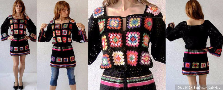 "Бабушкин" квадрат — Болталка и разговоры обо всем: жизнь