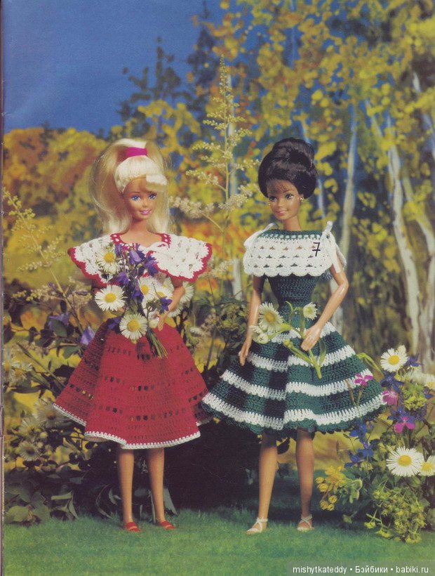 Журнал Лола Выкройки одежды мебели и всякие нужности для барби Часть 6 (фото 5)