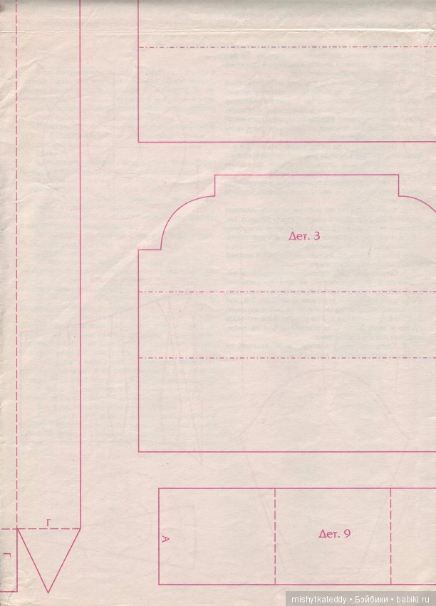 Журнал Лола Выкройки одежды мебели и всякие нужности для барби Часть 6