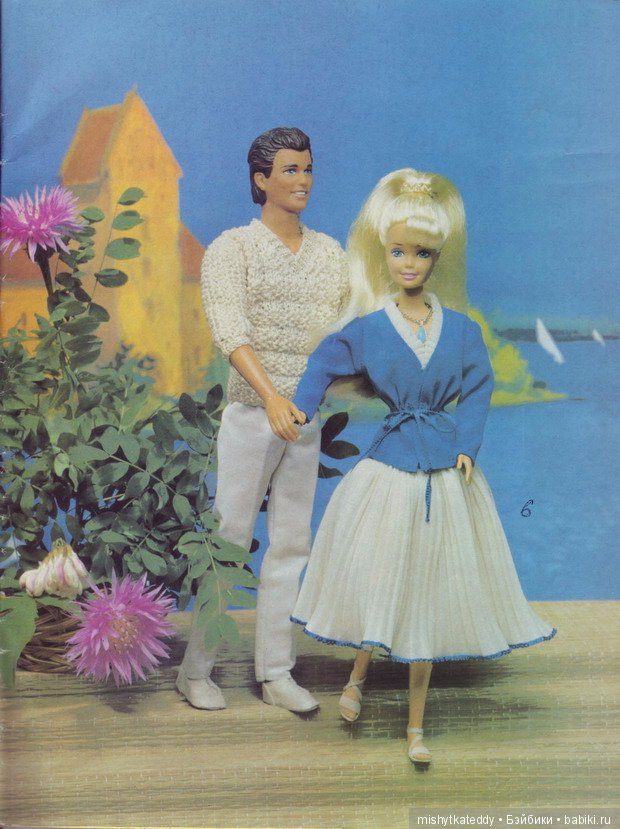Журнал Лола Выкройки одежды мебели и всякие нужности для барби Часть 6 (фото 8)