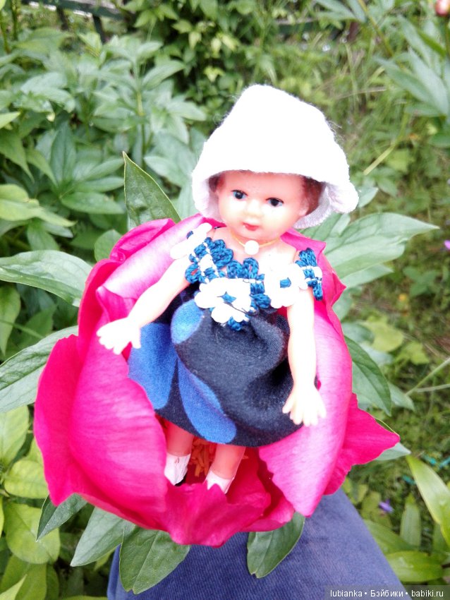 Несколько моих кукольно—цветочных зарисовок