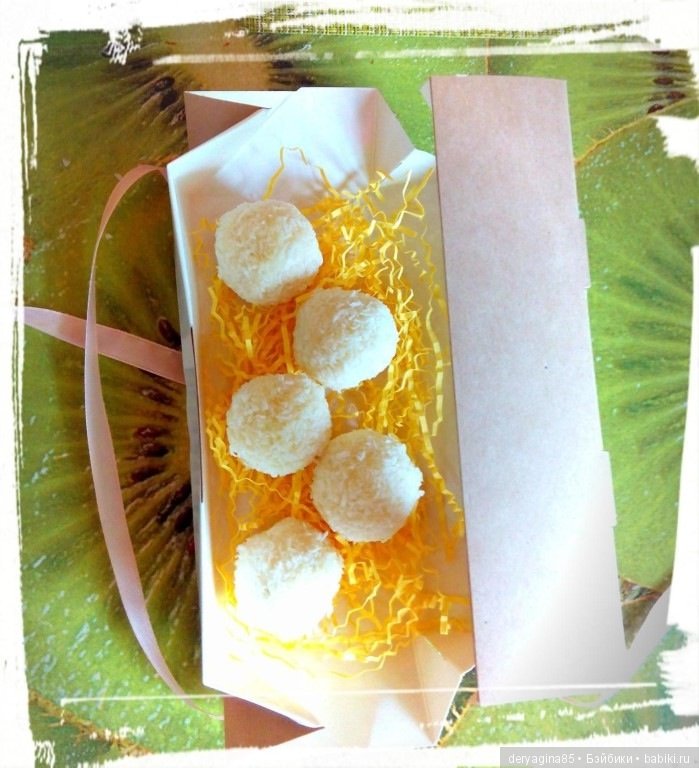 Домашнее рафаэлло — Домашняя кулинария и рецепты: выпечка (фото 3)