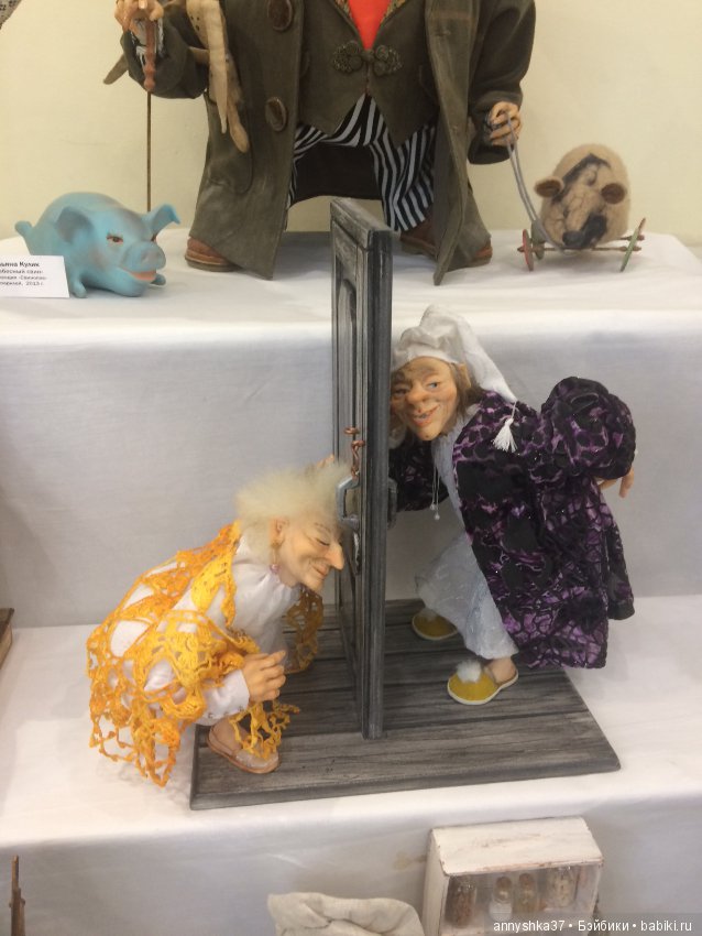 Иваново, 2018. Выставка кукол "Параллельные миры" (фото 9)