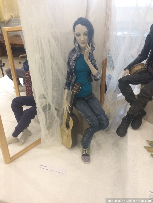 Иваново, 2018. Выставка кукол "Параллельные миры"