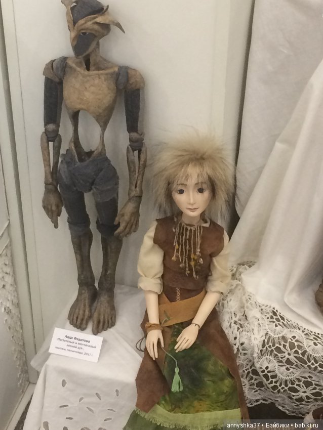 Иваново, 2018. Выставка кукол "Параллельные миры"