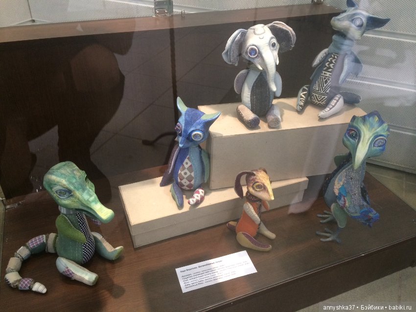 Иваново, 2018. Выставка кукол "Параллельные миры" (фото 6)