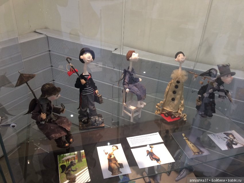 Иваново, 2018. Выставка кукол "Параллельные миры" (фото 5)