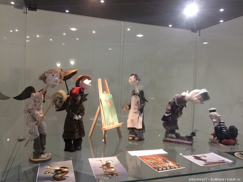 Иваново, 2018. Выставка кукол "Параллельные миры" (фото 4)