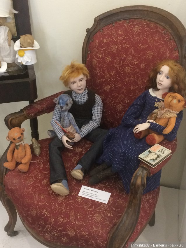 Иваново, 2018. Выставка кукол "Параллельные миры"