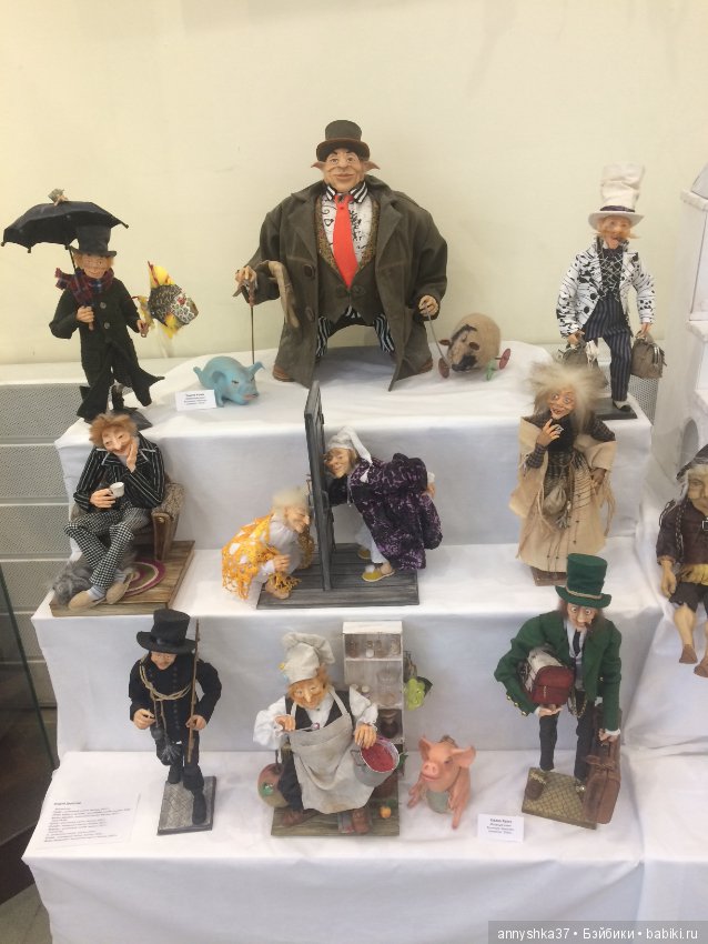 Иваново, 2018. Выставка кукол "Параллельные миры" (фото 10)