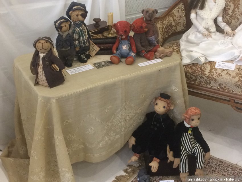 Иваново, 2018. Выставка кукол "Параллельные миры"