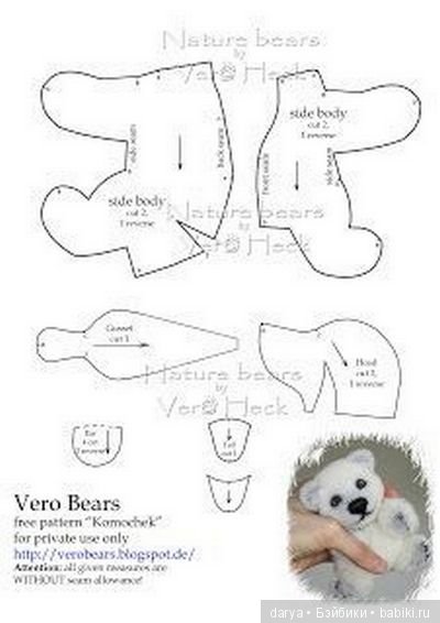 Мишка Комочек с выкройкой, автор Веро Хек (фото 2)