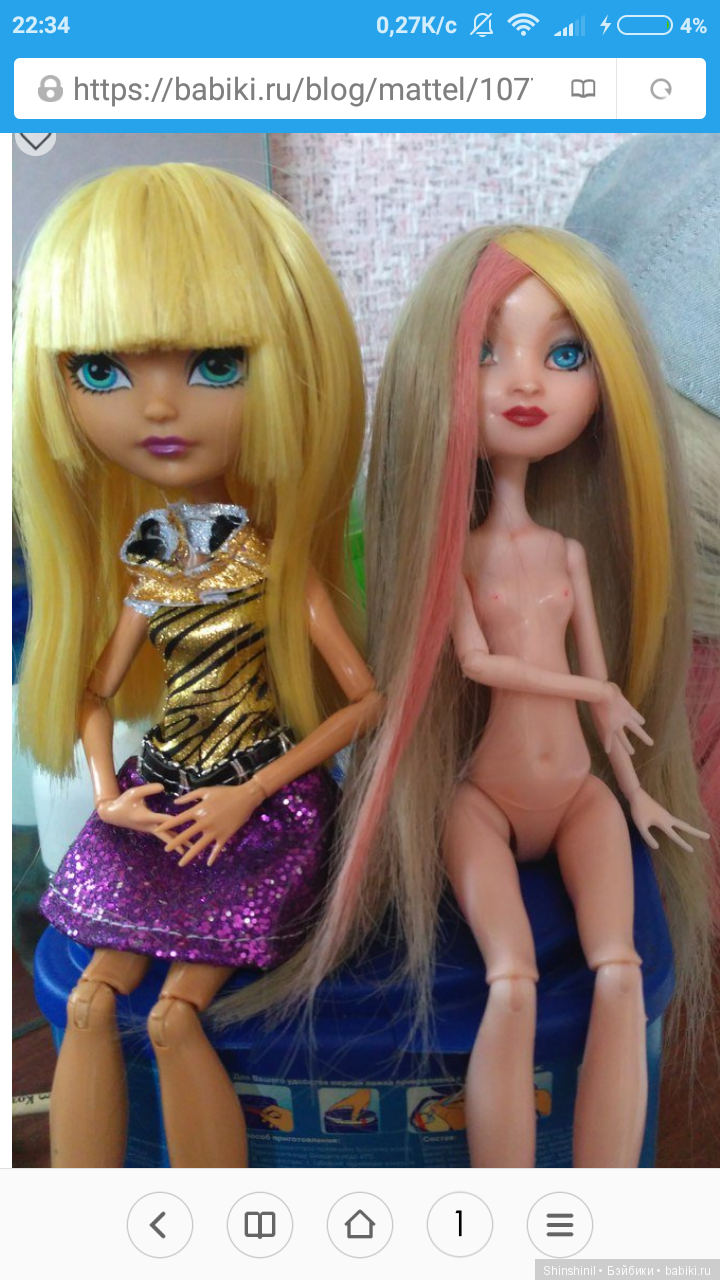 4-ая попытка ооака, но при использовании клира (фото 4)