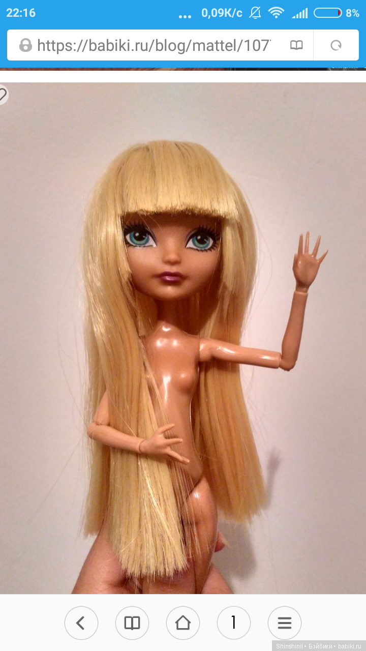 4-ая попытка ооака, но при использовании клира (фото 3)