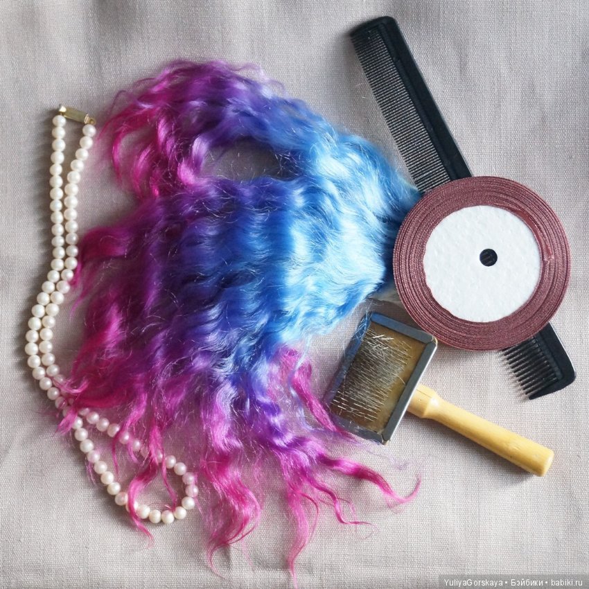 Моя новая Фиолетовая девушка