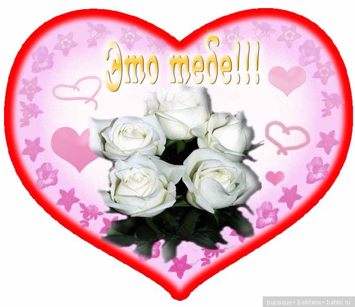 Распечатки валентинок и конвертов ко дню Святого Валентина для наших кукол